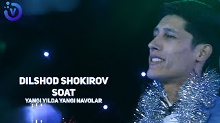 Dilshodbek Shokirov - Soat