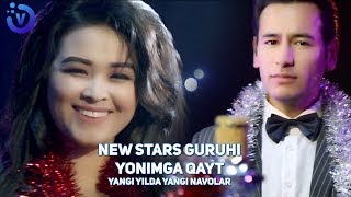 NEW STARS guruhi - Yomnimga qayt