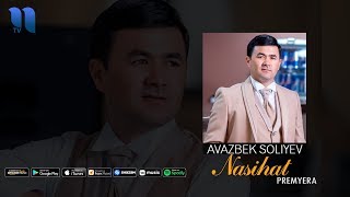 Avazbek Soliyev - Nasihat