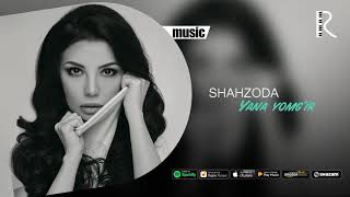 Shahzoda - Yana yomg'ir