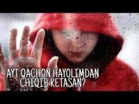 Zaphar ft. Lyric - Ayt Qachon