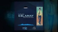 DJ Piligrim - Eslamay (G Mod RMX)