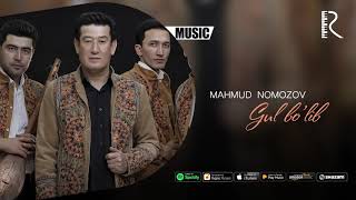Mahmud Nomozov - Gul bo'lib