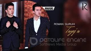 Roman guruhi - Tuyg'u